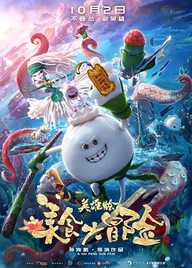 久久国产亚洲